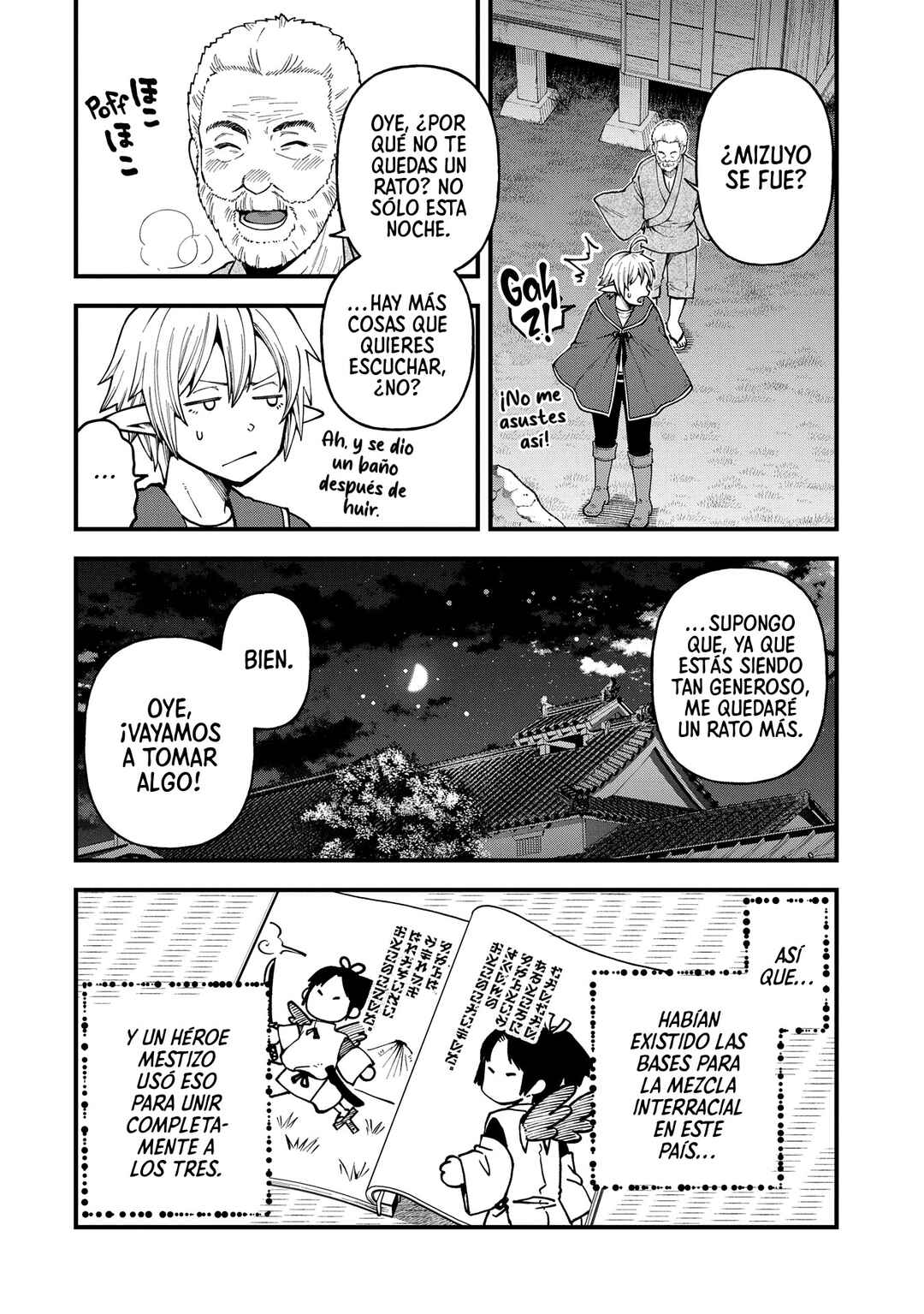 Tensei Shite High Elf ni Narimashitaga, Slow Life wa 120-nen de Akimashita - Highelf with a Long Life Chapter 32 - Page 23