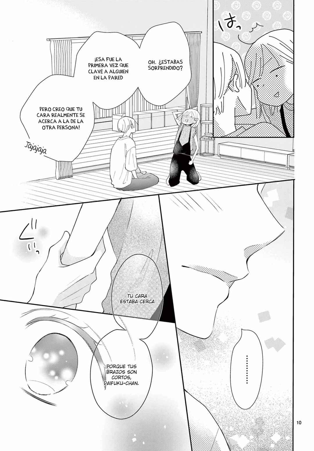 Daifuku-chan to Ouji-sama Chapter 15 - Page 12