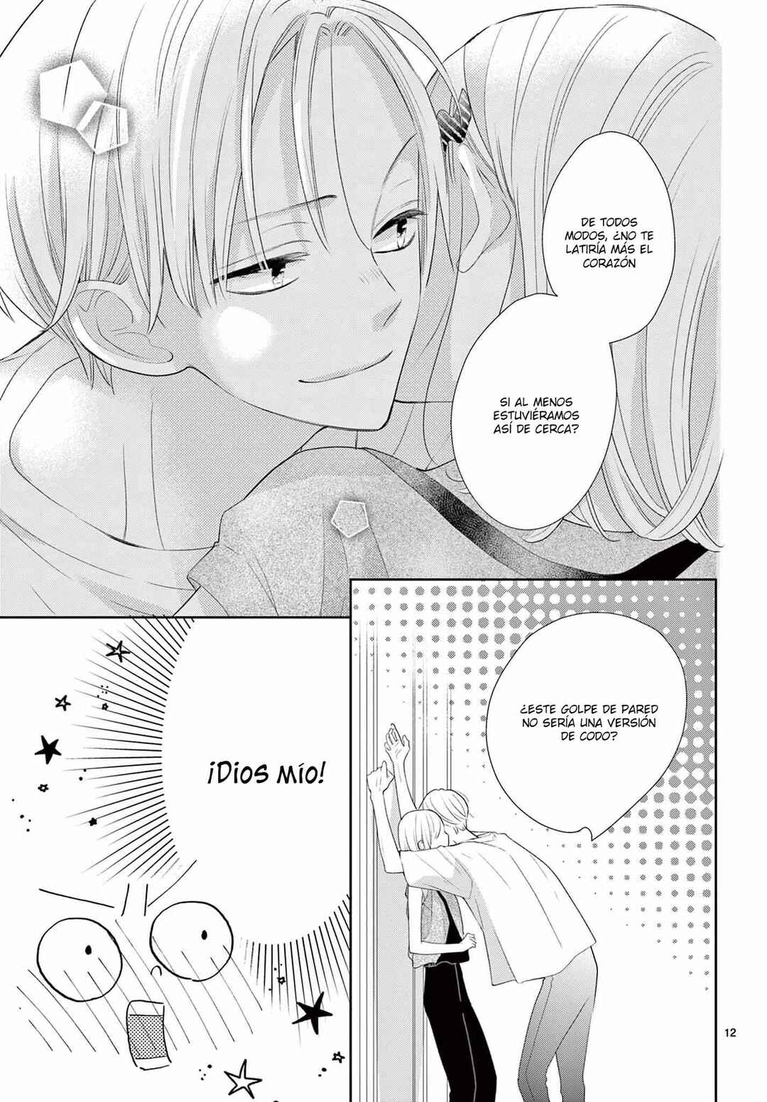 Daifuku-chan to Ouji-sama Chapter 15 - Page 14