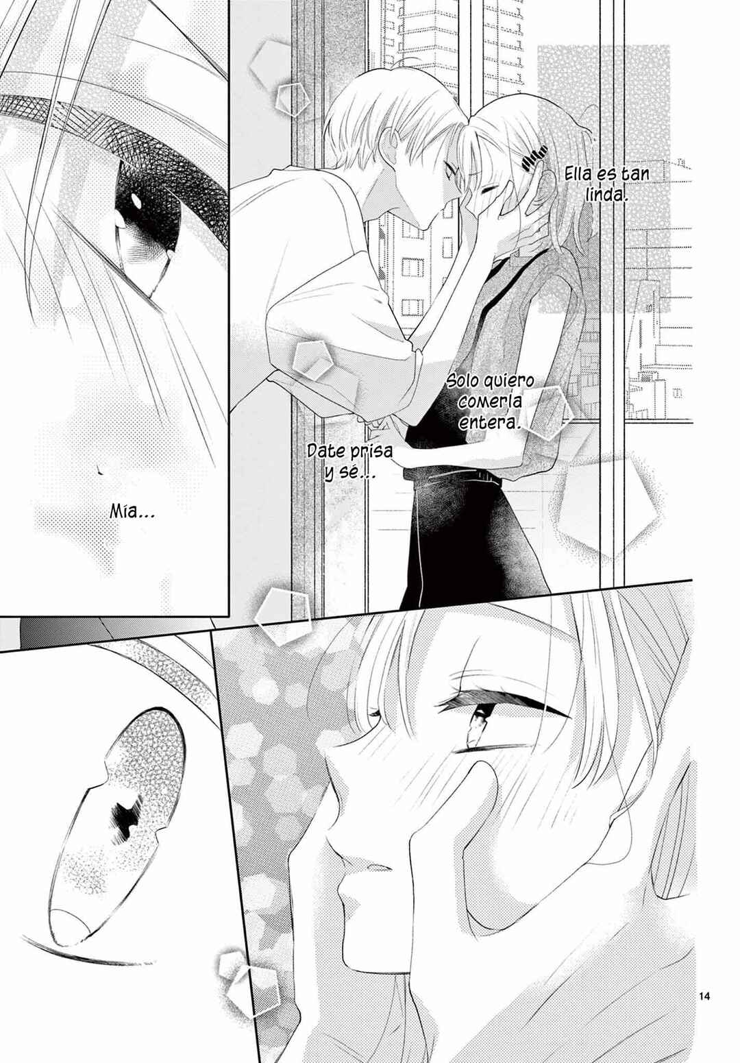 Daifuku-chan to Ouji-sama Chapter 15 - Page 16