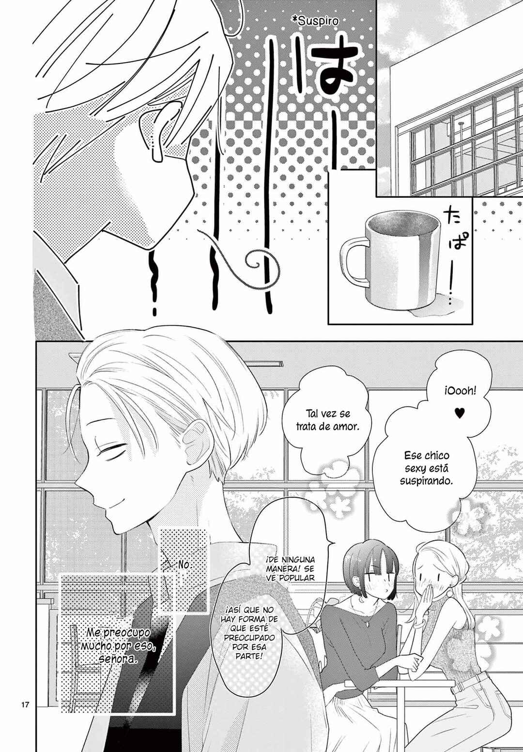 Daifuku-chan to Ouji-sama Chapter 15 - Page 19
