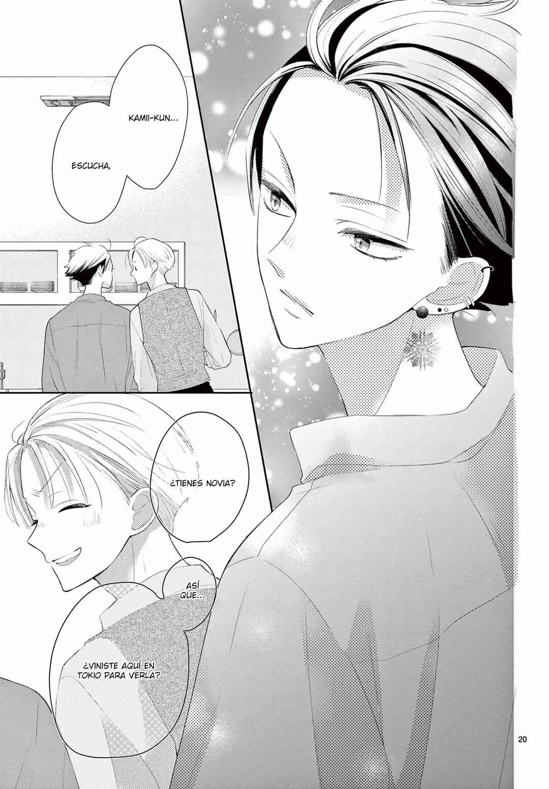 Daifuku-chan to Ouji-sama Chapter 15 - Page 22