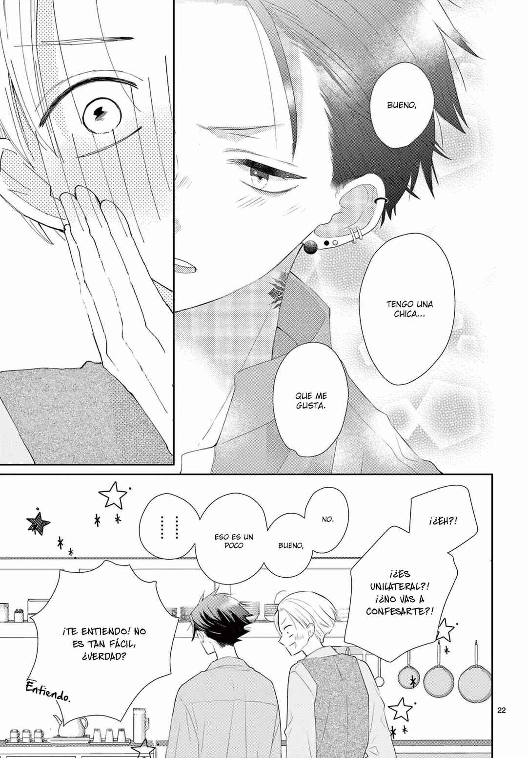 Daifuku-chan to Ouji-sama Chapter 15 - Page 24