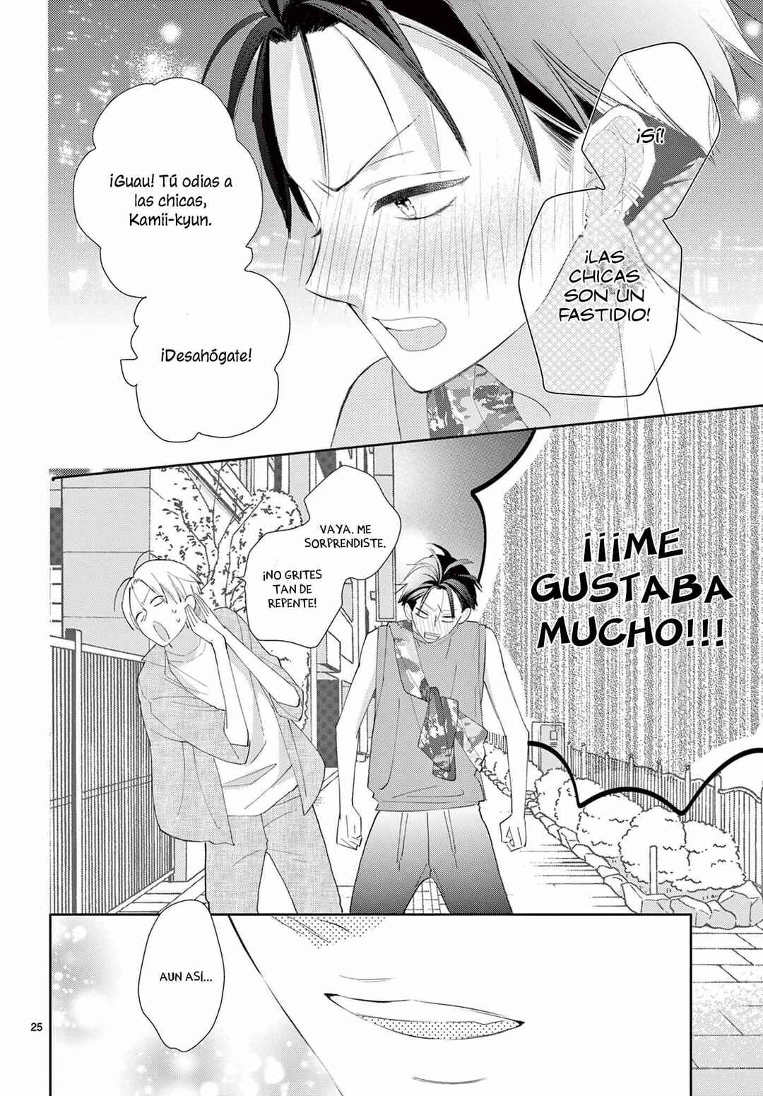Daifuku-chan to Ouji-sama Chapter 15 - Page 27