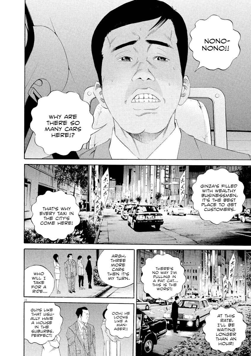 Yamikin Ushijima-kun Chapter 135 - Page 20
