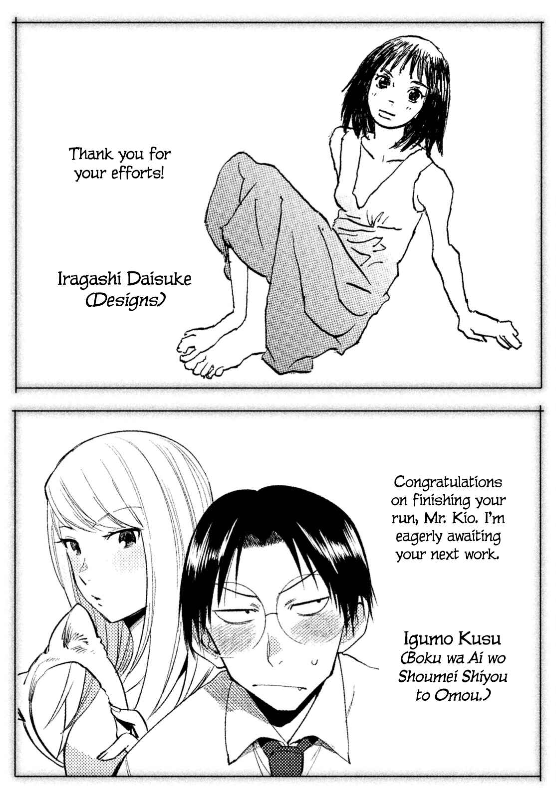Genshiken Nidaime - The Society for the Study of Modern Visual Culture II Chapter 127 - Page 37