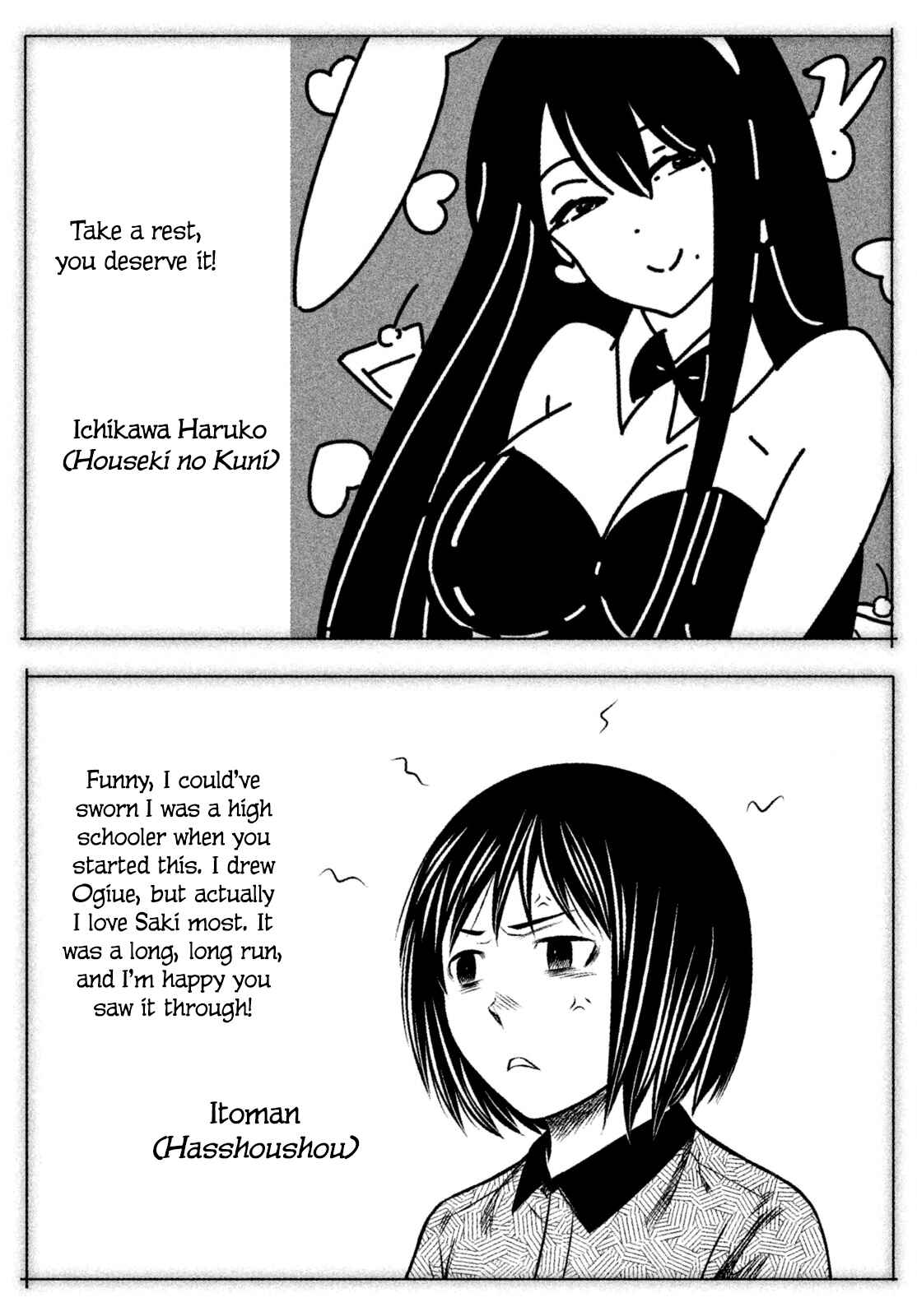 Genshiken Nidaime - The Society for the Study of Modern Visual Culture II Chapter 127 - Page 38