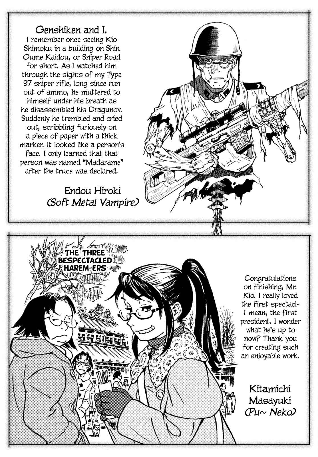 Genshiken Nidaime - The Society for the Study of Modern Visual Culture II Chapter 127 - Page 40