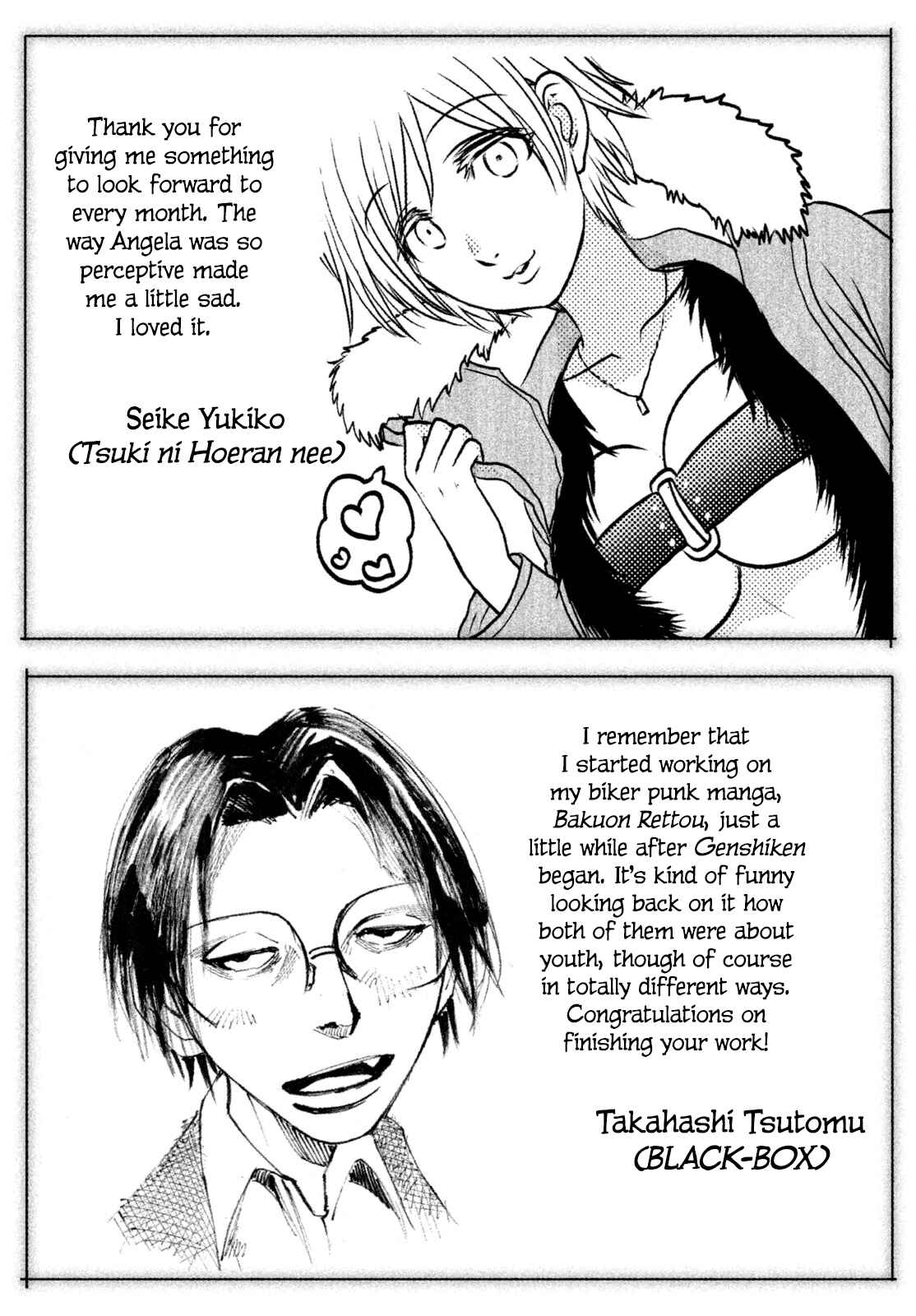 Genshiken Nidaime - The Society for the Study of Modern Visual Culture II Chapter 127 - Page 44