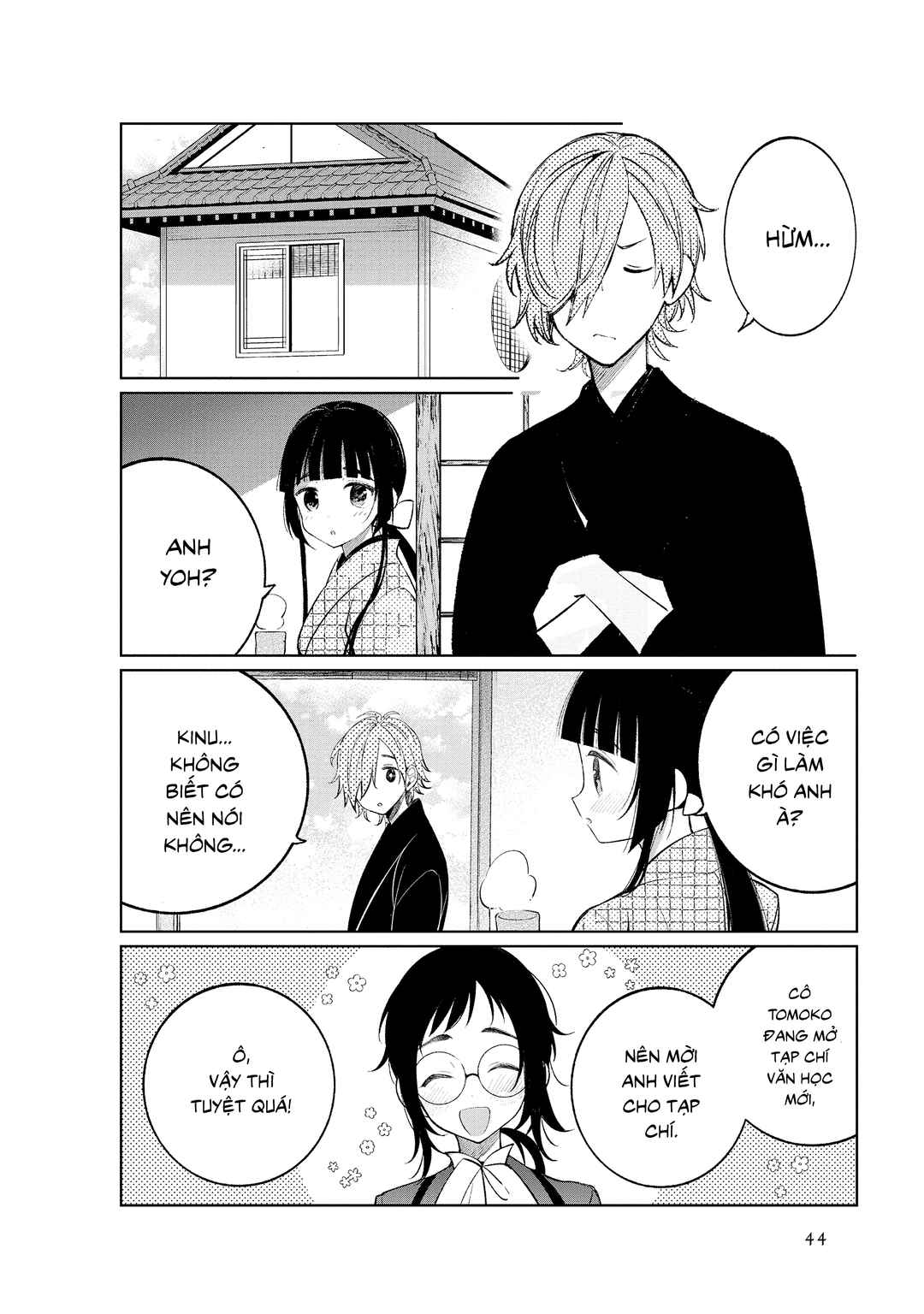 To Aru Myouto no Nichijou Chapter 40 - Page 2