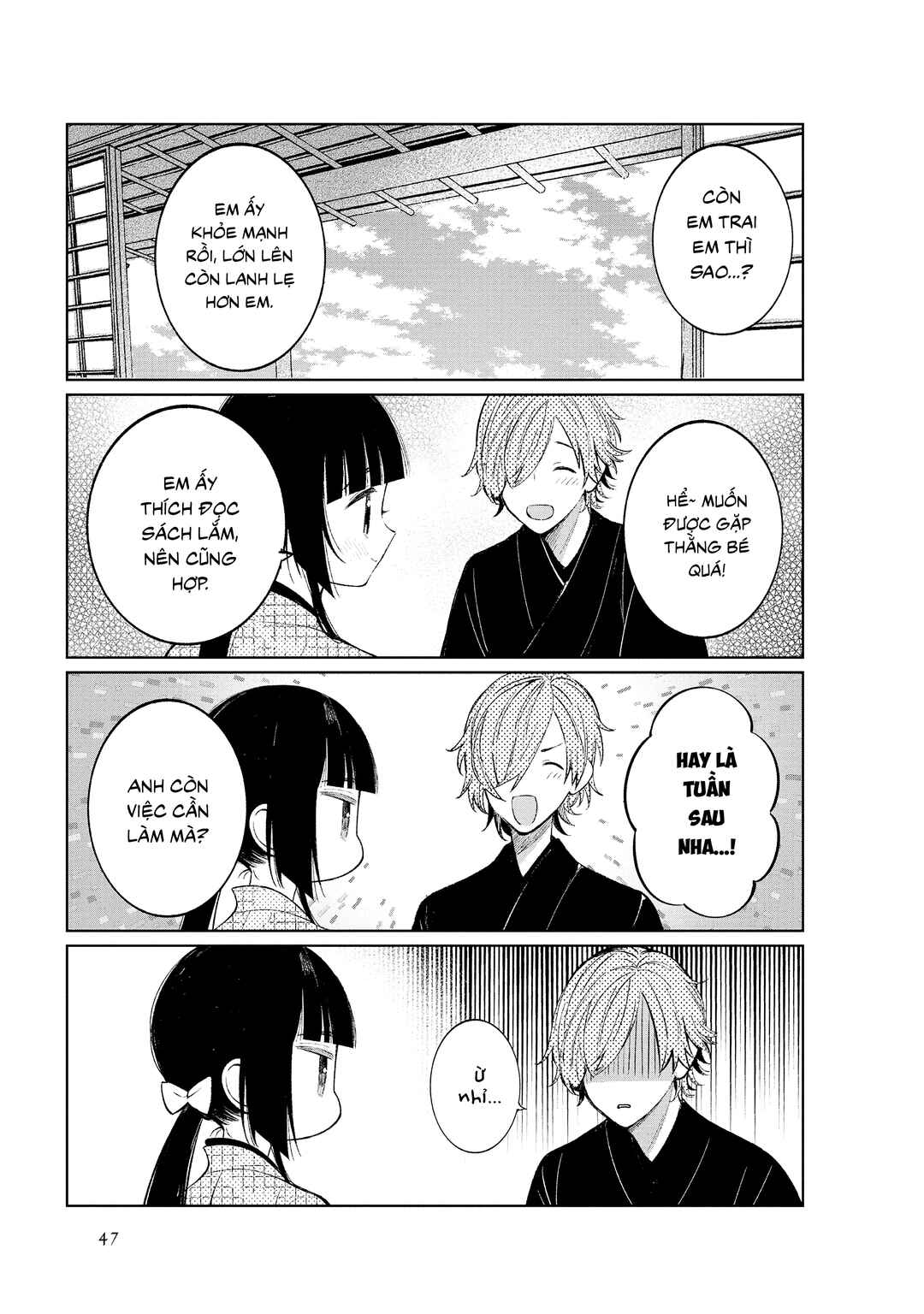 To Aru Myouto no Nichijou Chapter 40 - Page 5