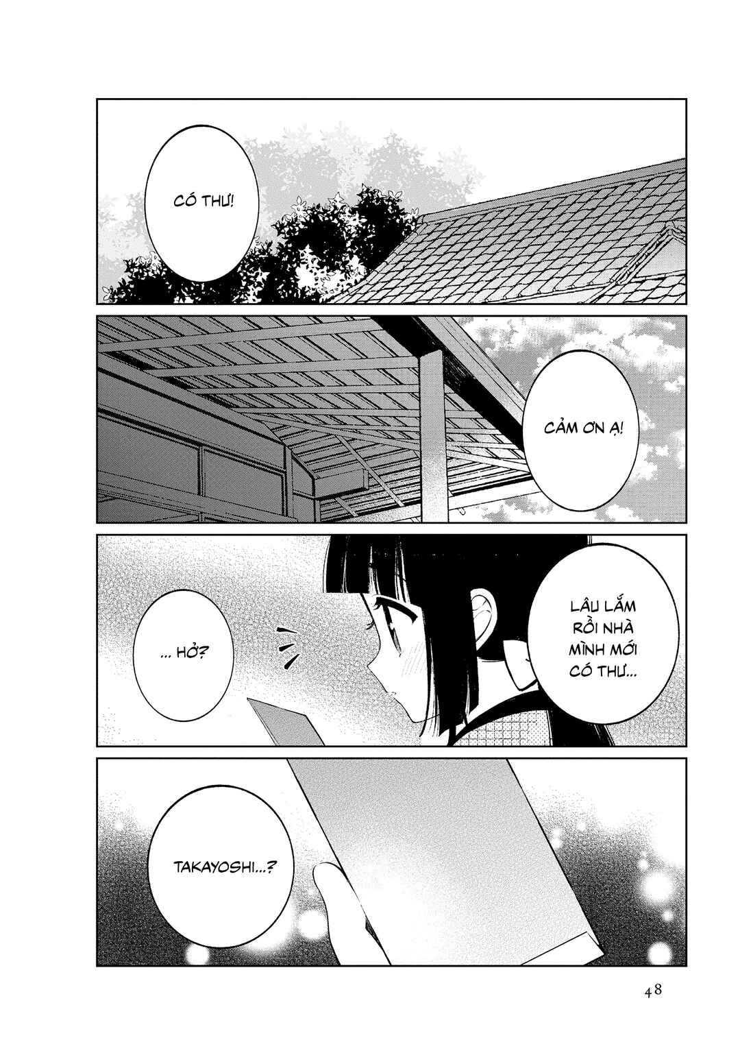 To Aru Myouto no Nichijou Chapter 40 - Page 6