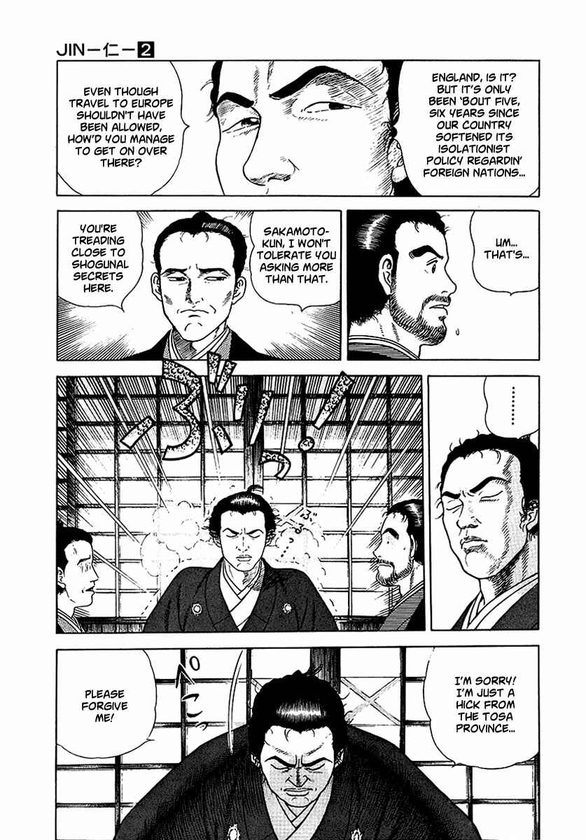 JIN Chapter 12 - Page 10