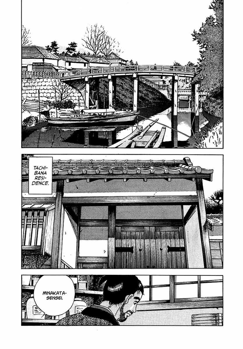 JIN Chapter 12 - Page 19