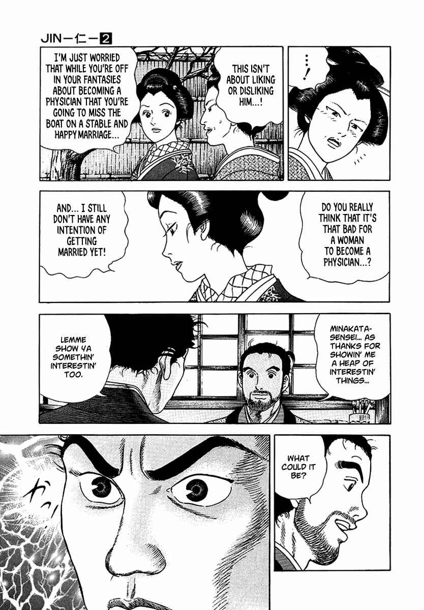 JIN Chapter 12 - Page 22
