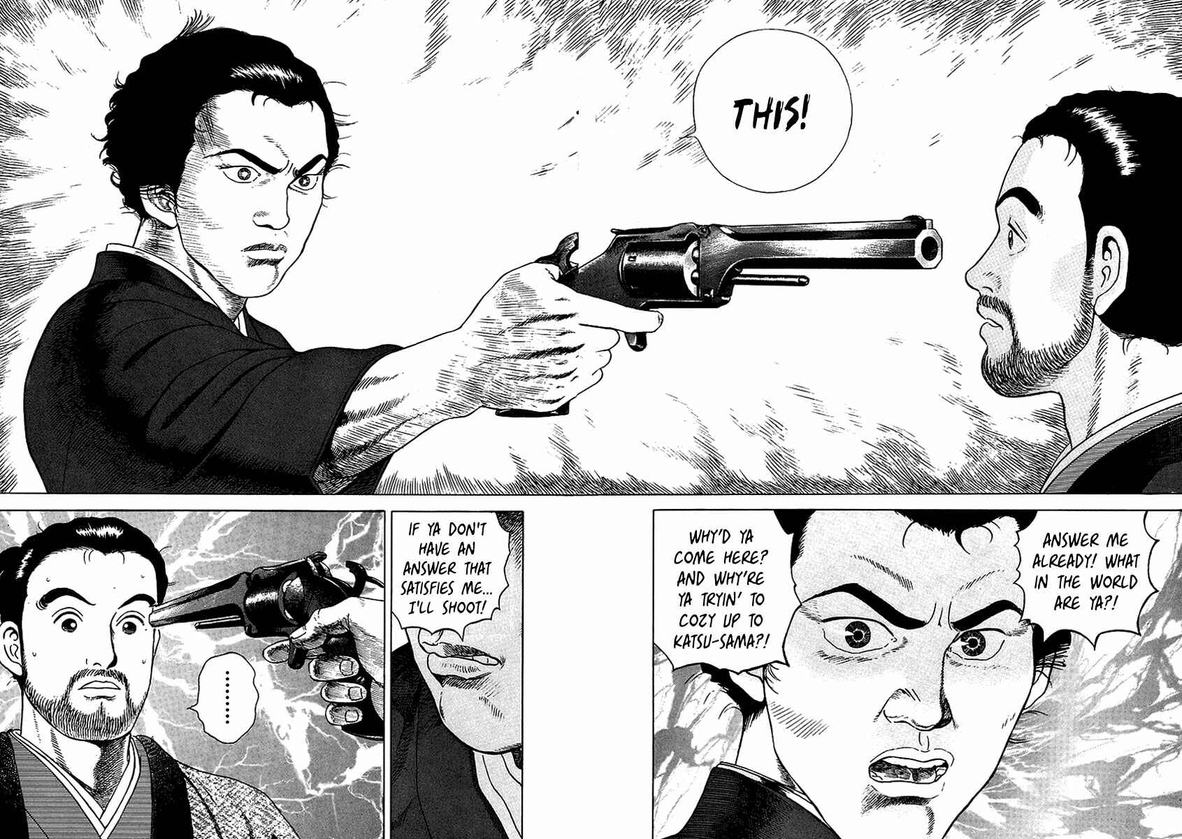 JIN Chapter 12 - Page 23