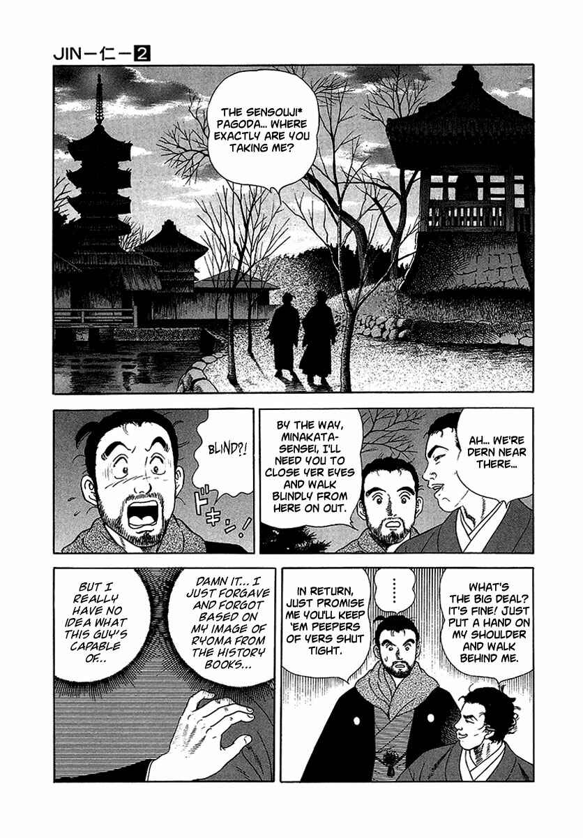 JIN Chapter 12 - Page 29
