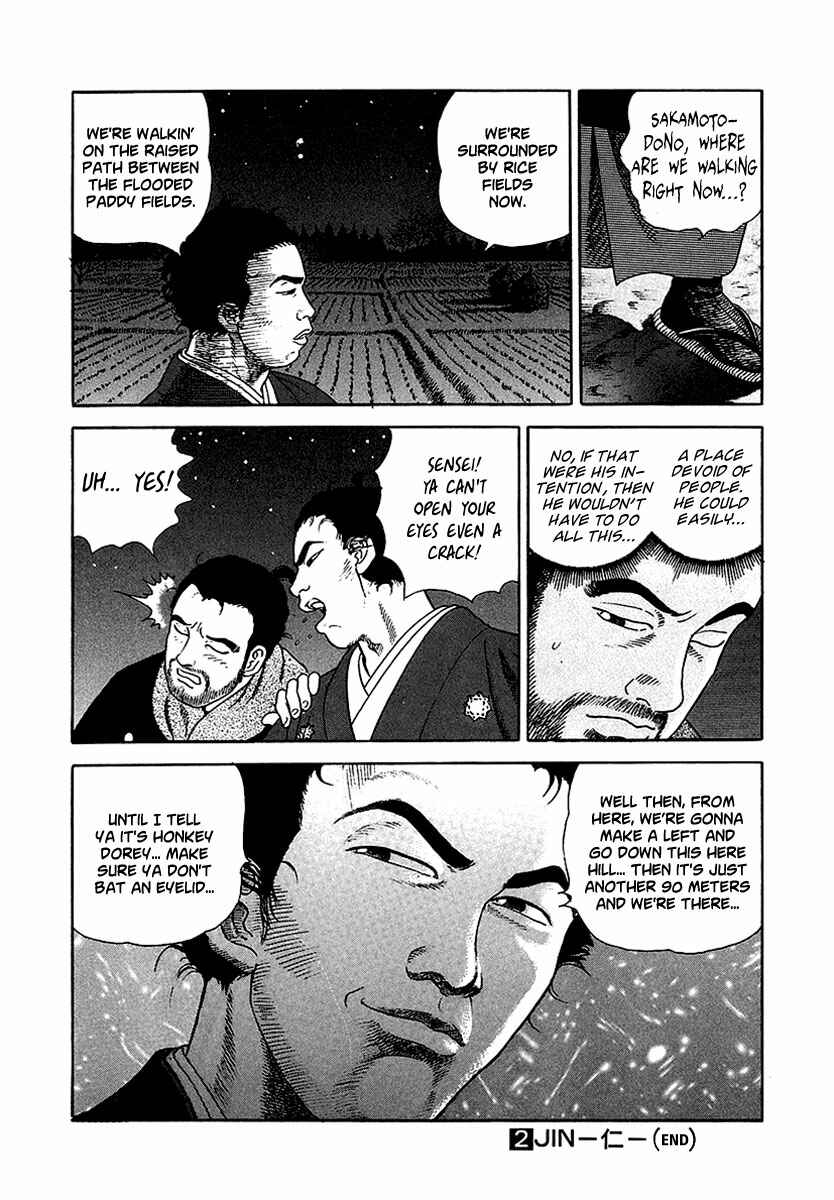 JIN Chapter 12 - Page 30