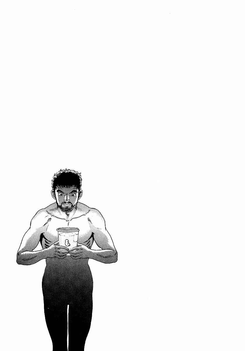 JIN Chapter 12 - Page 31