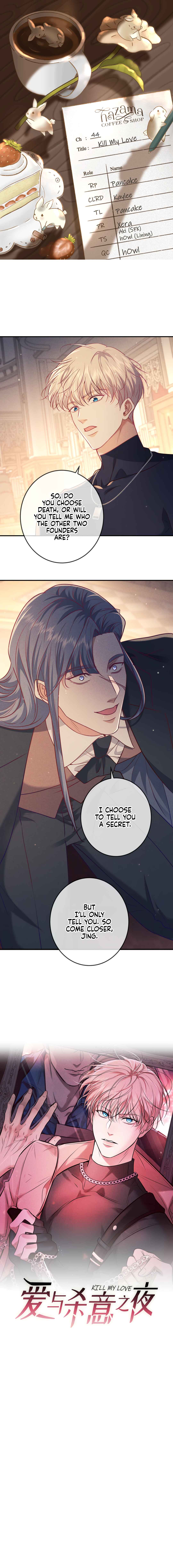 Kill My Love Chapter 44 - Page 1