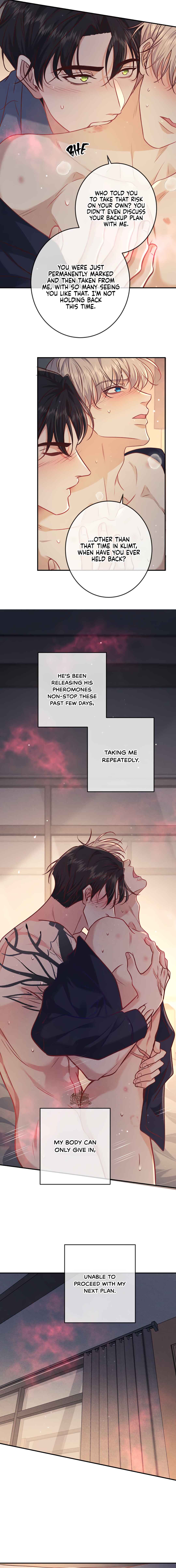 Kill My Love Chapter 44 - Page 11