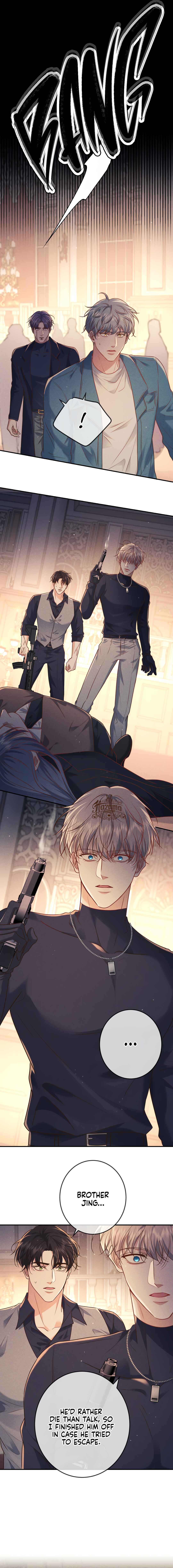 Kill My Love Chapter 44 - Page 3
