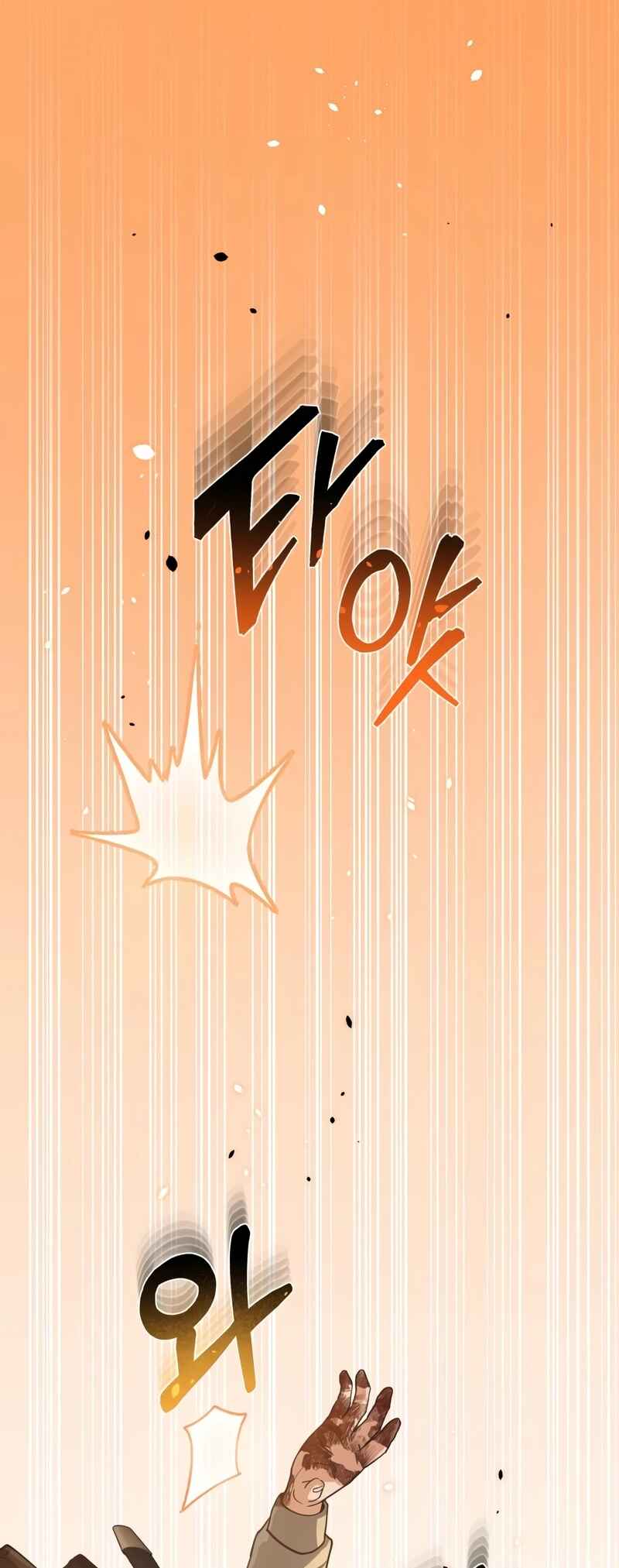 Gyugyeok Oe Hyeoltong Cheonjae Chapter 81 - Page 14