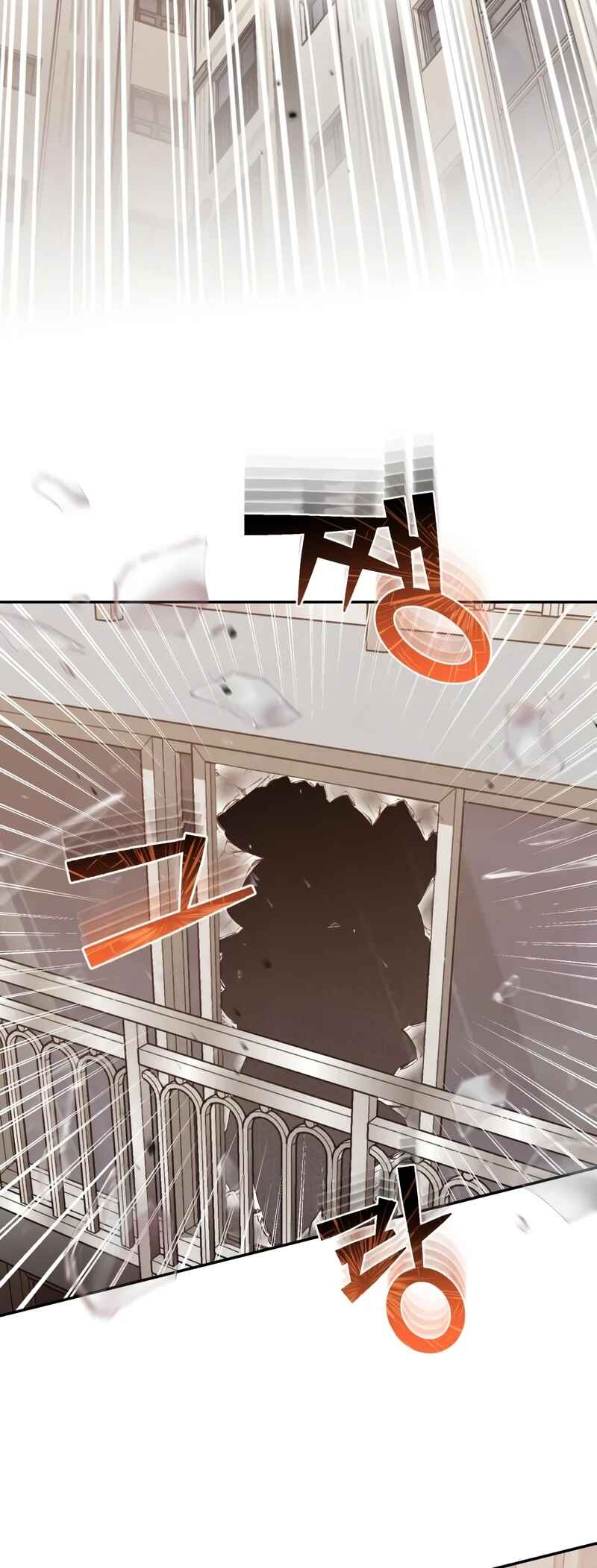 Gyugyeok Oe Hyeoltong Cheonjae Chapter 81 - Page 6