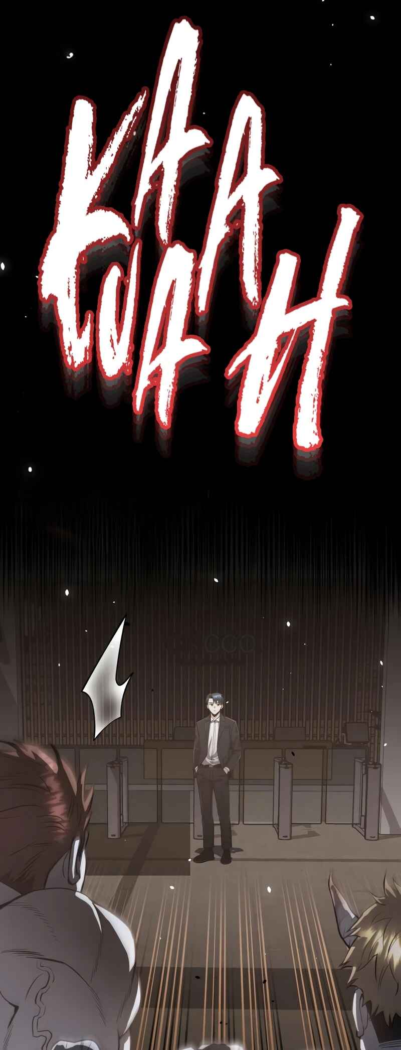 Gyugyeok Oe Hyeoltong Cheonjae Chapter 81 - Page 73