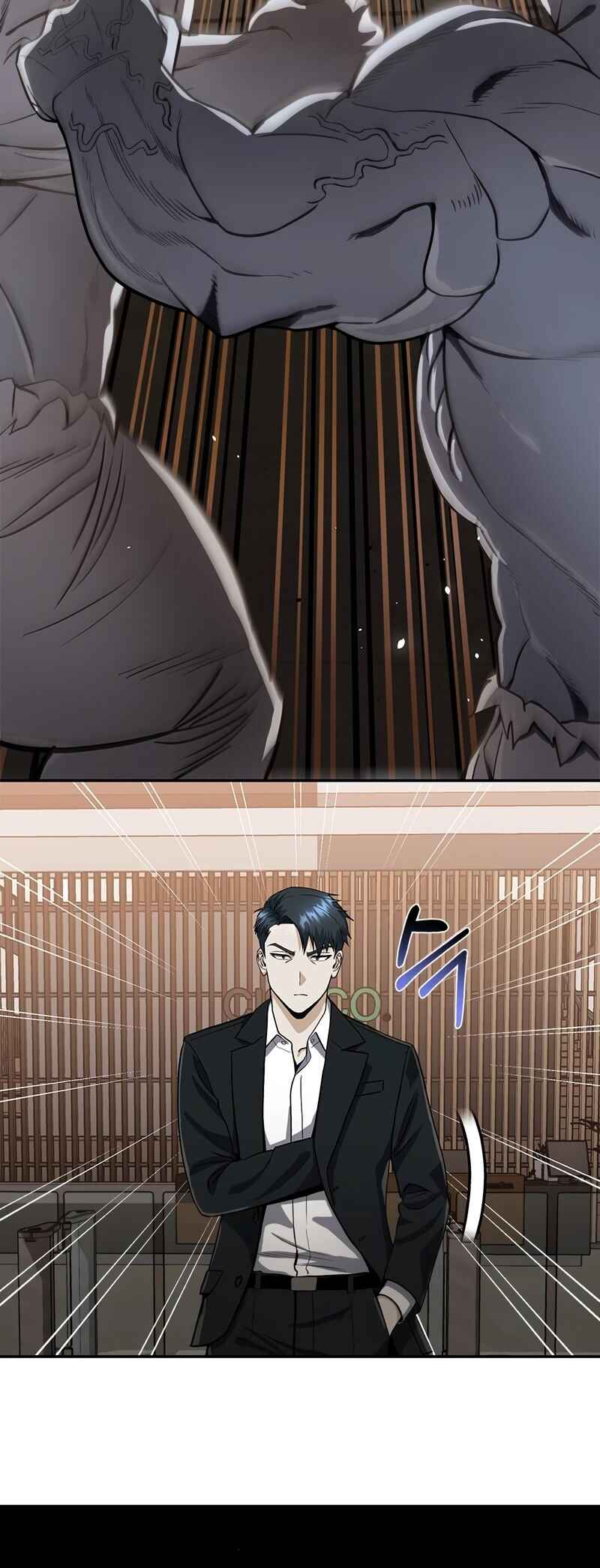 Gyugyeok Oe Hyeoltong Cheonjae Chapter 81 - Page 74