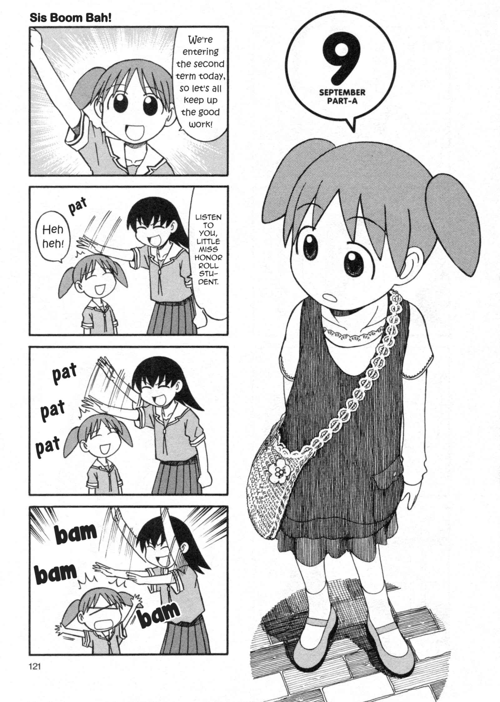 Azumanga Daioh (2009 Print) Chapter 18 - Page 1