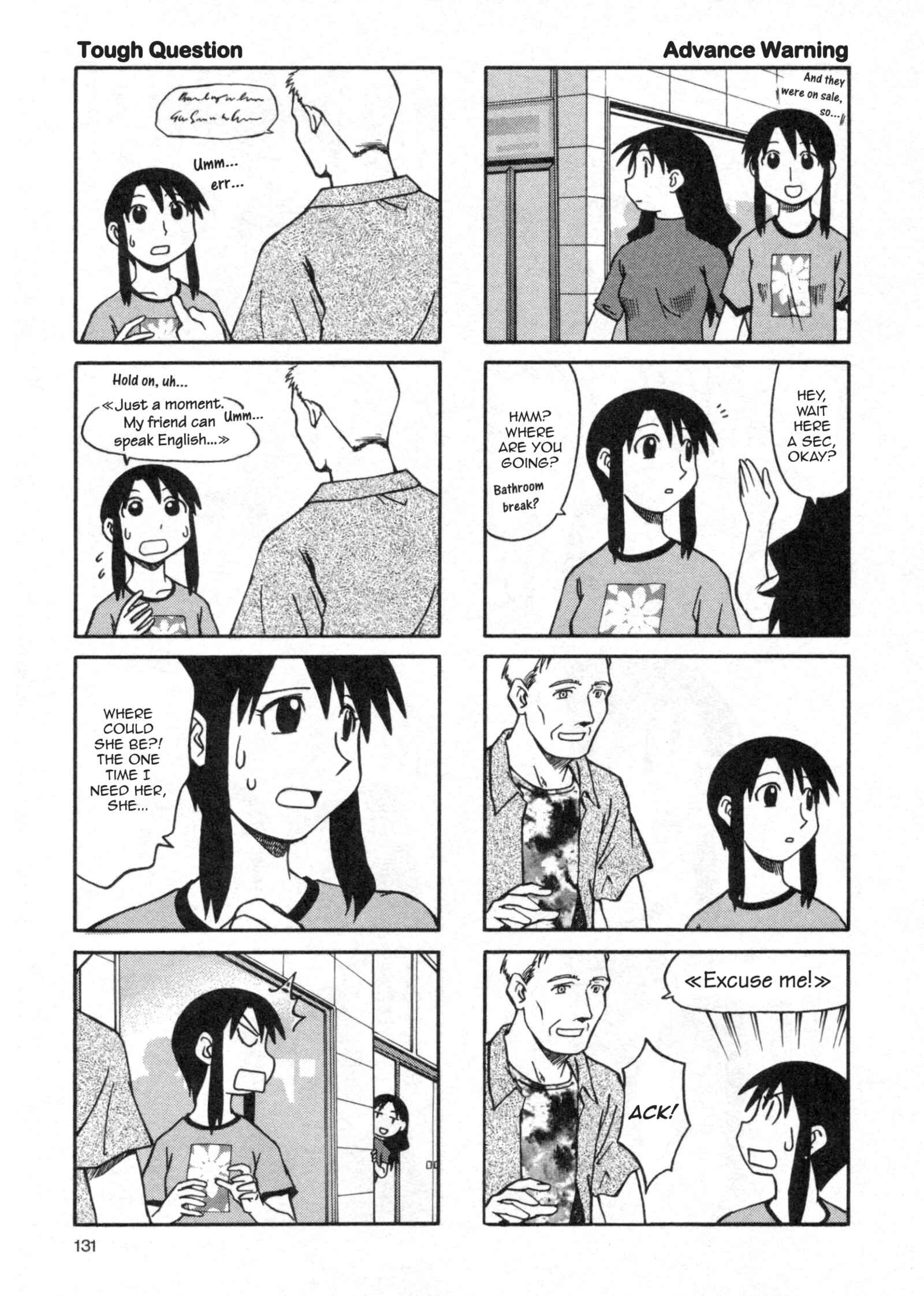 Azumanga Daioh (2009 Print) Chapter 18 - Page 11