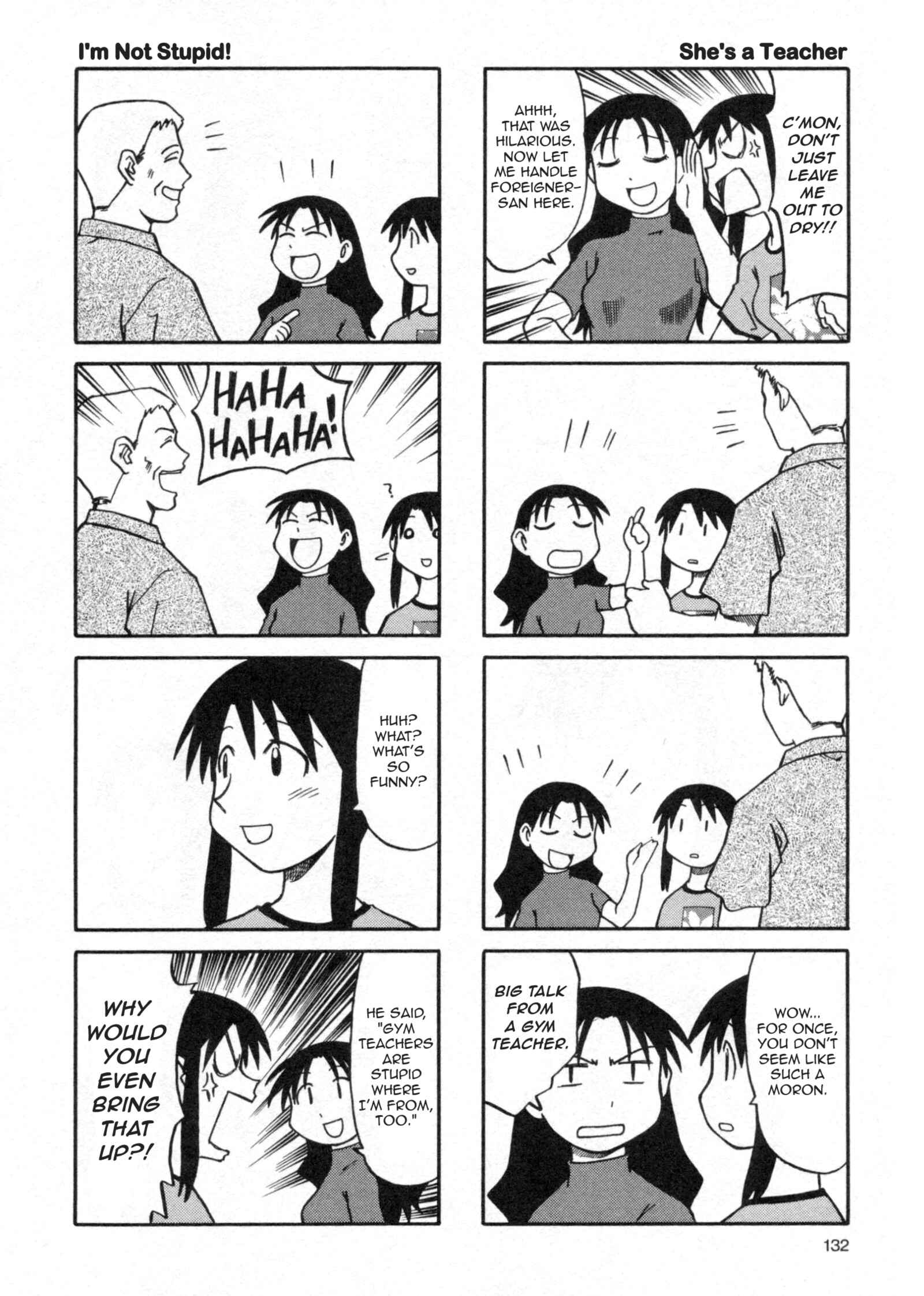 Azumanga Daioh (2009 Print) Chapter 18 - Page 12