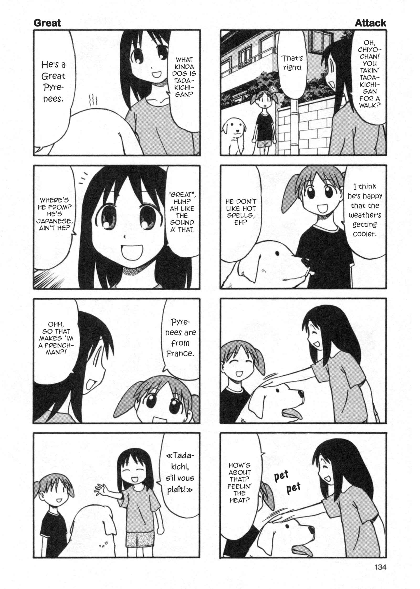 Azumanga Daioh (2009 Print) Chapter 18 - Page 14