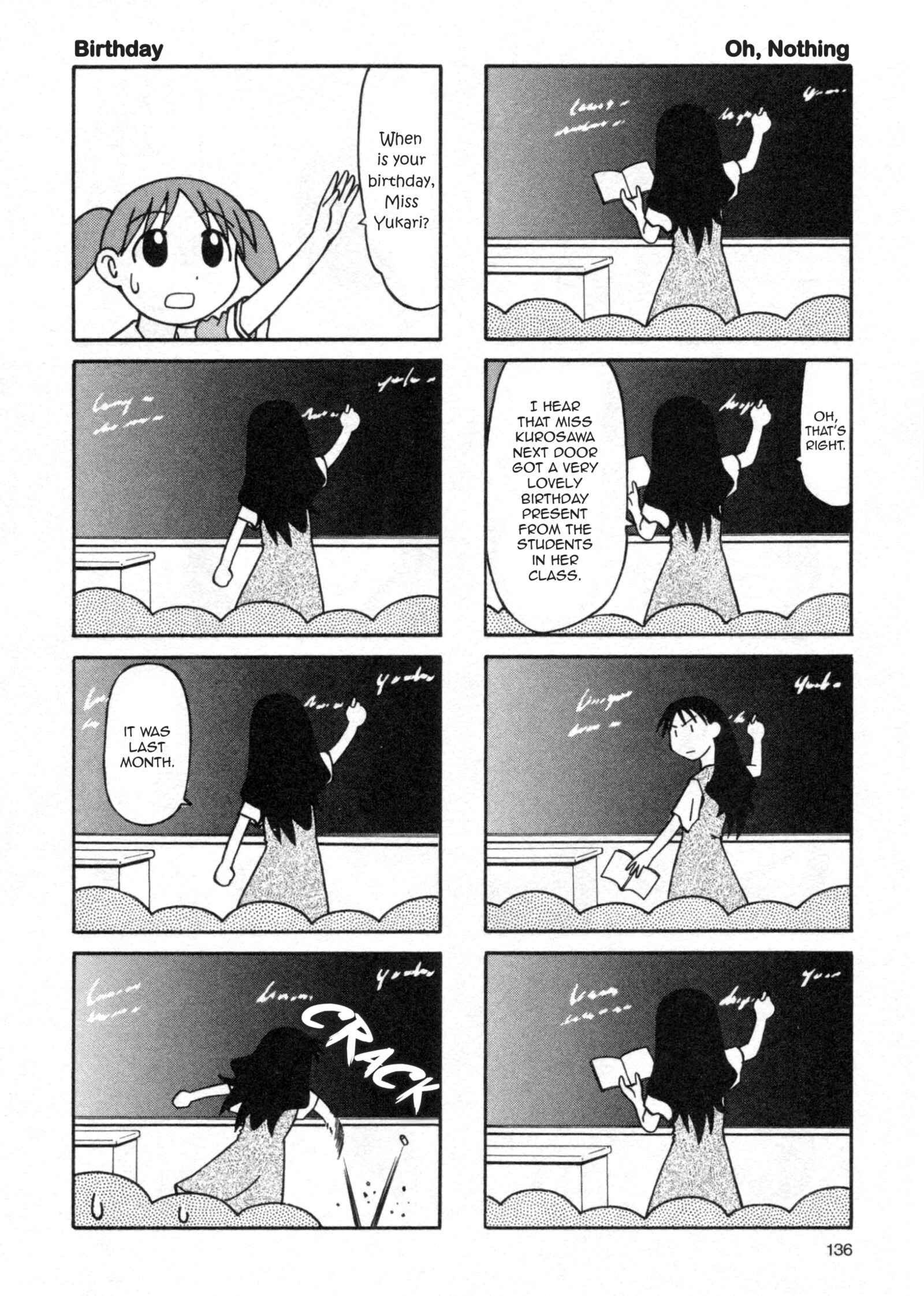 Azumanga Daioh (2009 Print) Chapter 18 - Page 16