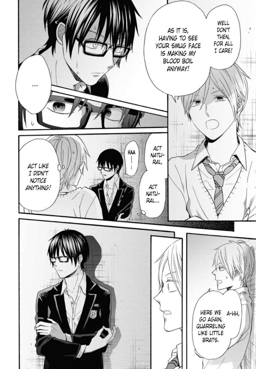 Bokura no Kiseki Chapter 110 - Page 10