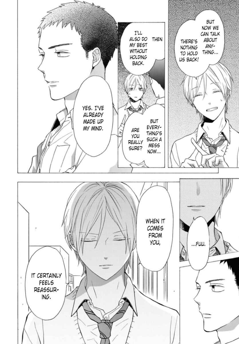 Bokura no Kiseki Chapter 110 - Page 6
