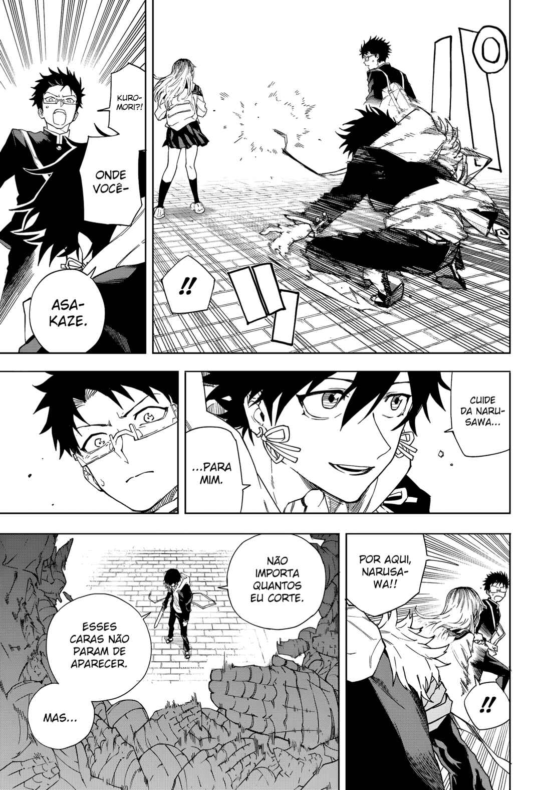 Ruirui Senki Chapter 4 - Page 11