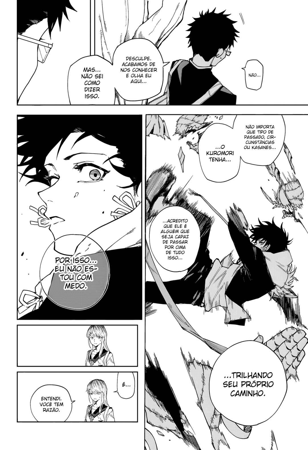 Ruirui Senki Chapter 4 - Page 14