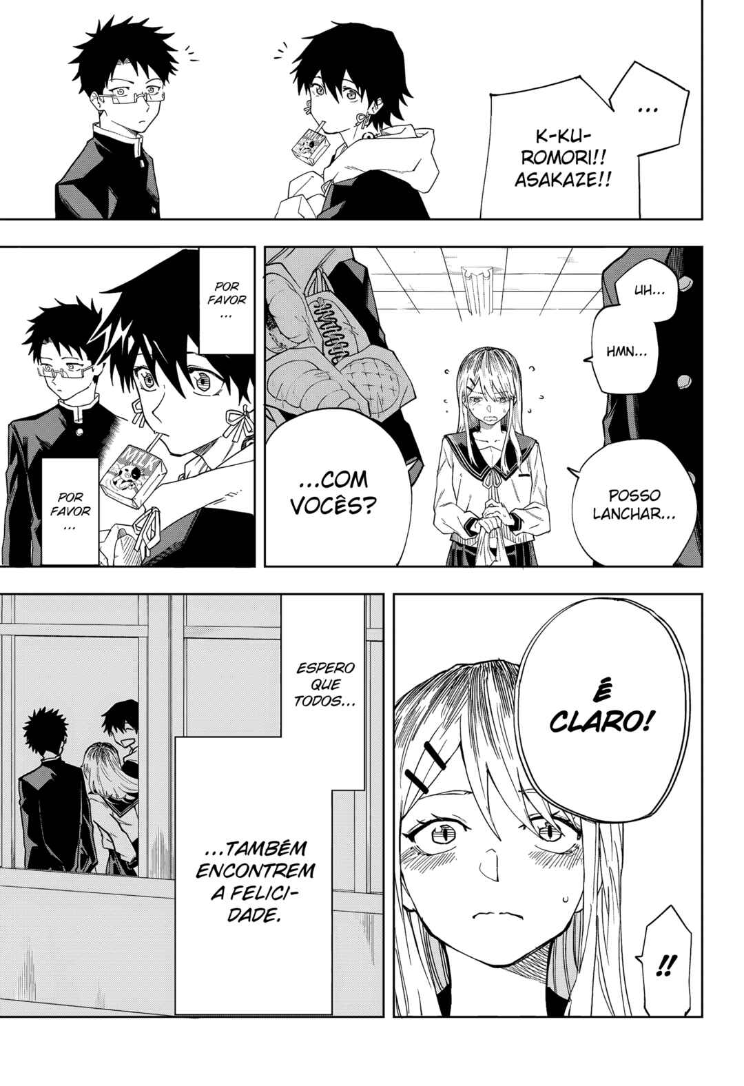 Ruirui Senki Chapter 4 - Page 21
