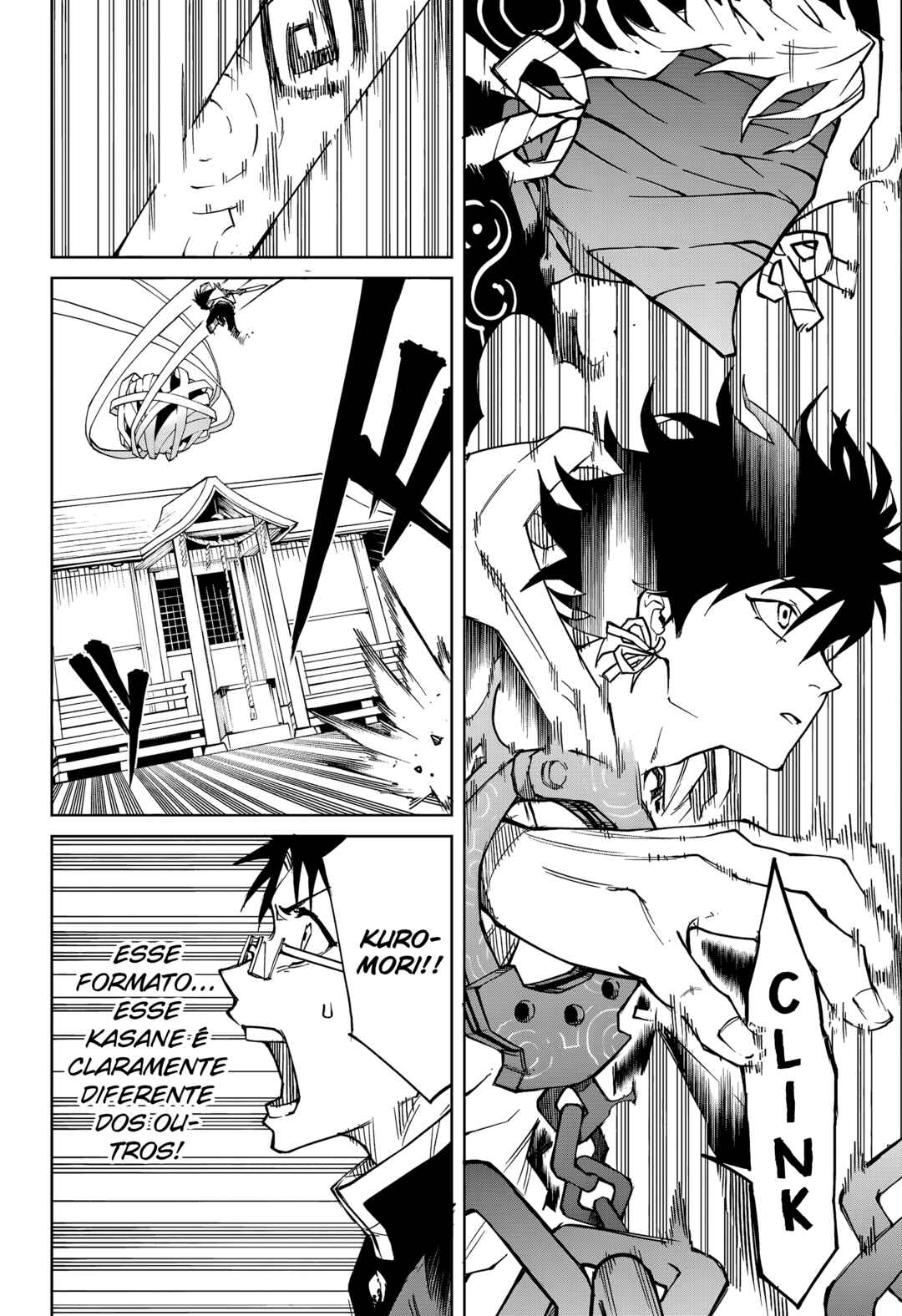 Ruirui Senki Chapter 4 - Page 6