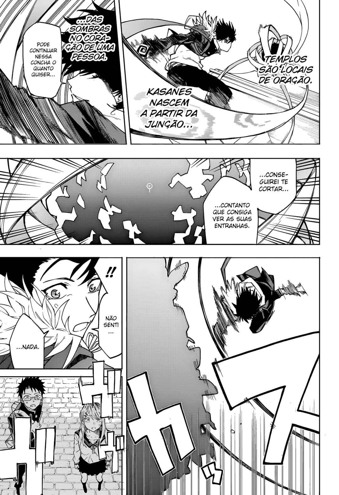 Ruirui Senki Chapter 4 - Page 7