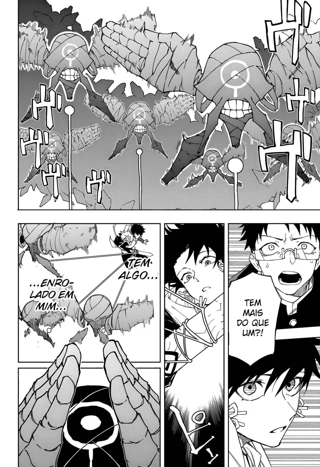 Ruirui Senki Chapter 4 - Page 8