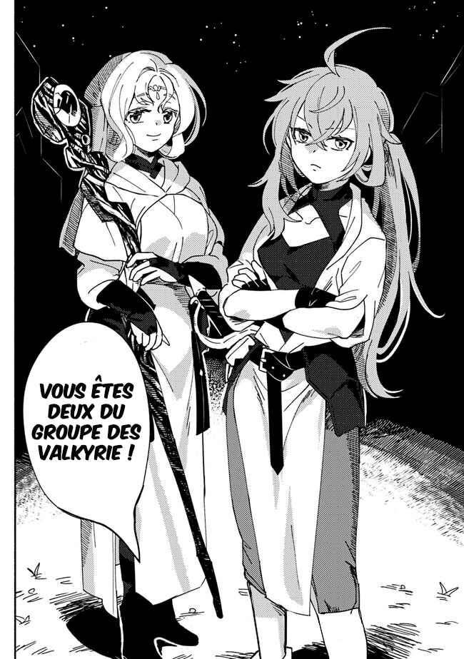 Akunin-zura Shita B-kyuu Boukensha: Shujinkou to Sono Osananajimi-tachi no Papa ni Naru Chapter 4.2 - Page 11