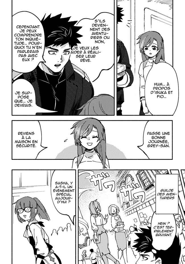 Akunin-zura Shita B-kyuu Boukensha: Shujinkou to Sono Osananajimi-tachi no Papa ni Naru Chapter 4.2 - Page 3