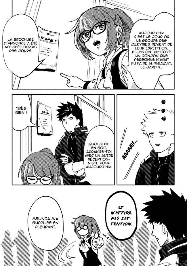 Akunin-zura Shita B-kyuu Boukensha: Shujinkou to Sono Osananajimi-tachi no Papa ni Naru Chapter 4.2 - Page 4