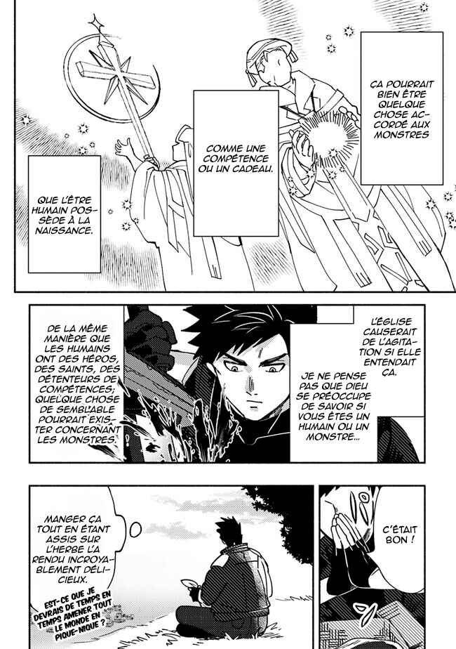 Akunin-zura Shita B-kyuu Boukensha: Shujinkou to Sono Osananajimi-tachi no Papa ni Naru Chapter 4.2 - Page 7