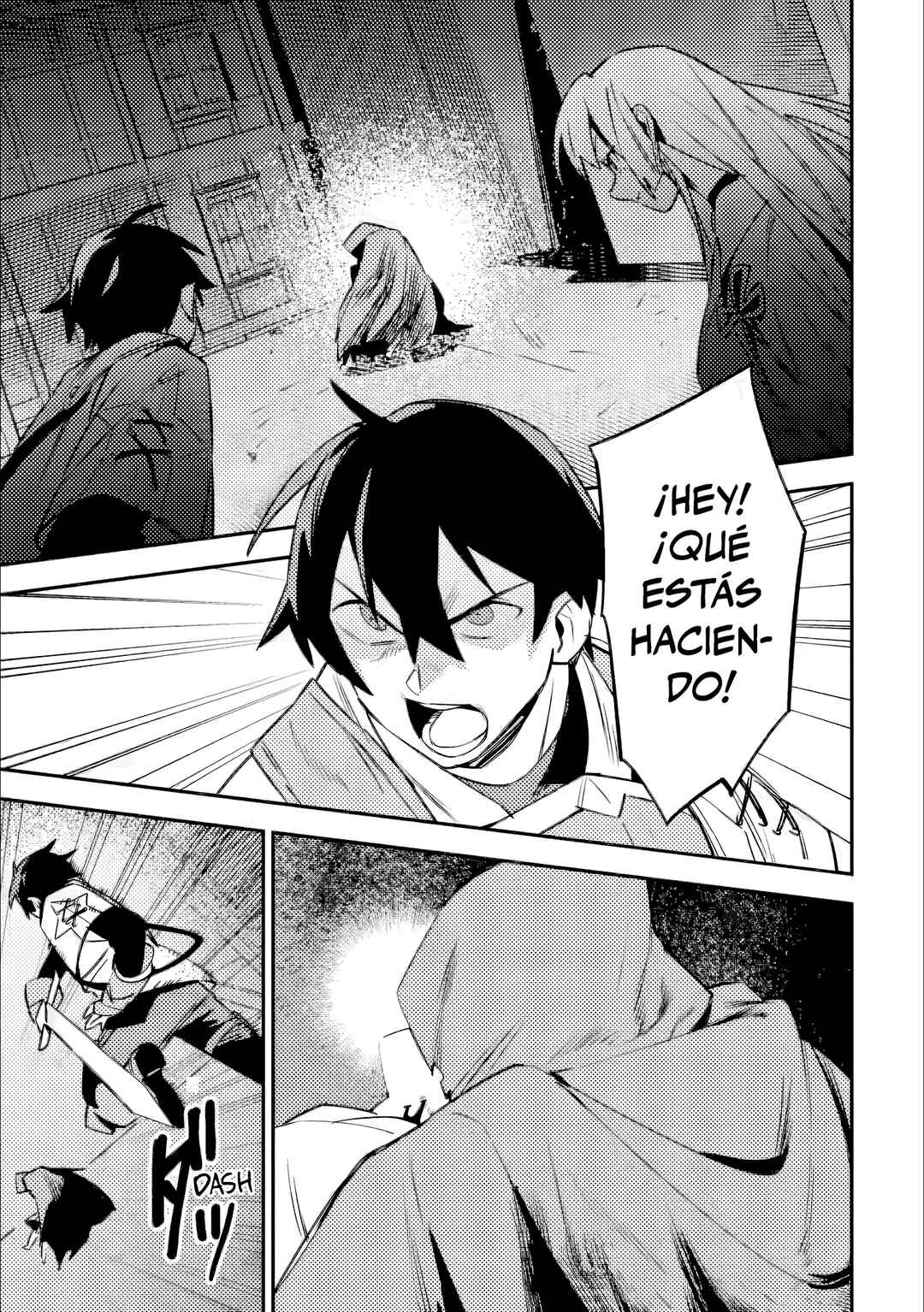 Game Chishiki de Saikyou ni Natta Mob Heishi wa, Shin no Jitsuryoku wo Kakushitai Chapter 6 - Page 1