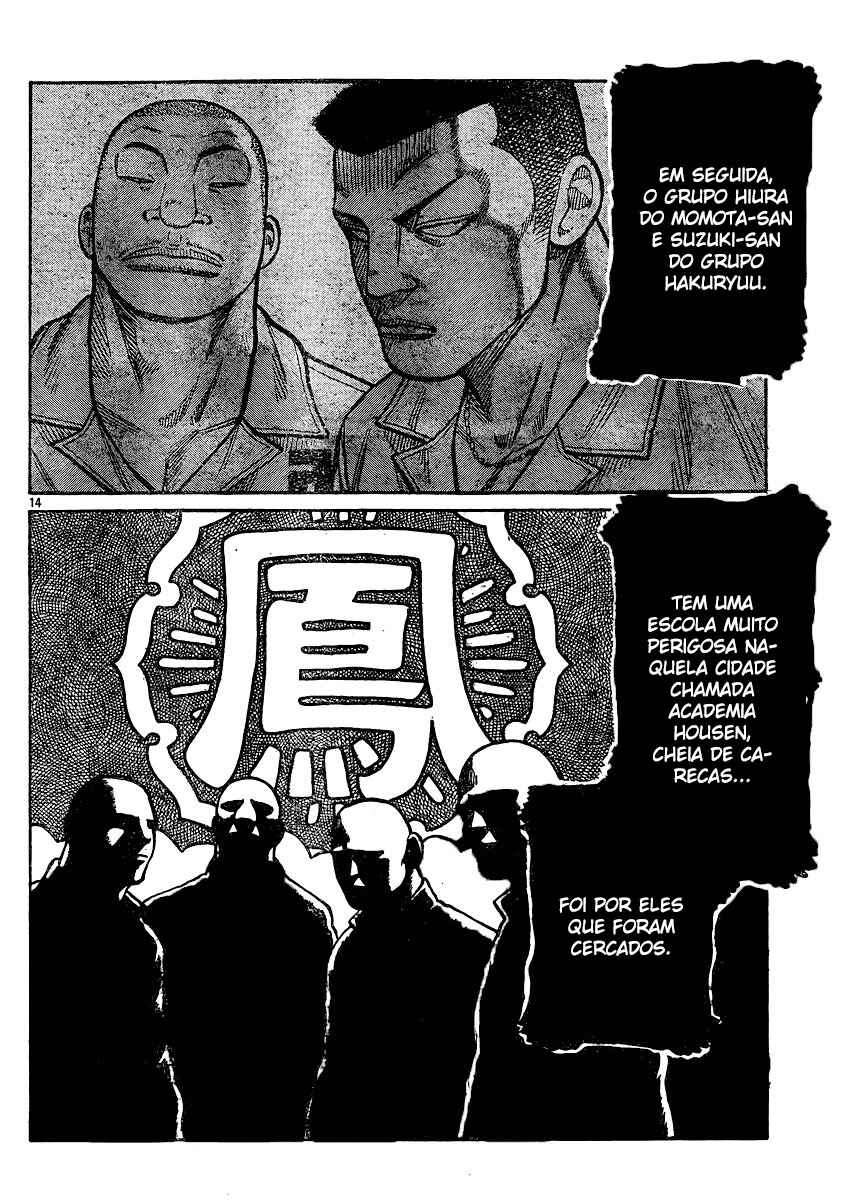WORST Chapter 120 - Page 14