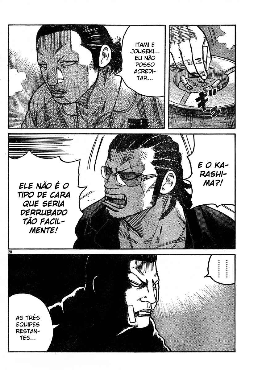 WORST Chapter 120 - Page 20